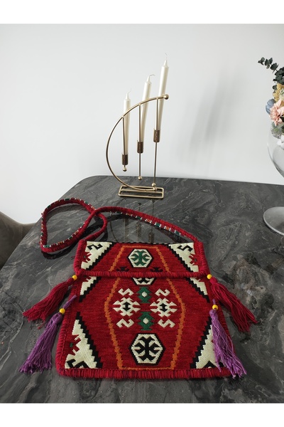 Antik Çeyiz Kilim Desen Dokuma Heybe Çanta