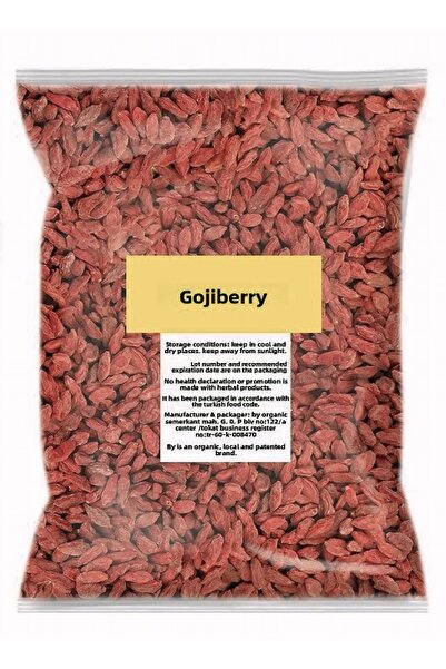 johaina nuts عشبة البربرين غوچي بيري ٢٥٠ ج