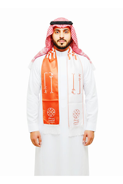 Saudi Arabia Saudi Founding Day Scarf (or Shawl).