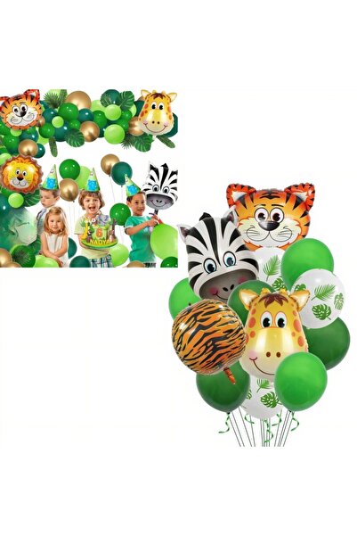 JML1 Set de 13 baloane cu 4 figurine din folie și pai 60x28cm cu 9 baloane di...