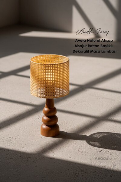 Anadolu Saray Avela Natural Wooden Lampshade with Rattan Head E27 Lampholder Decorative Table Lamp