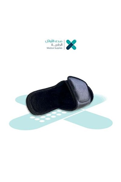 SADA Slippers for Diabetic Patients