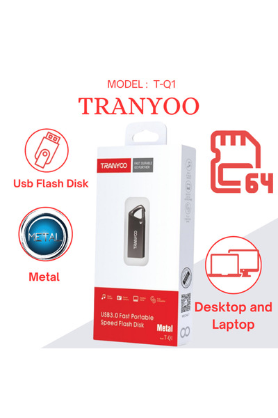 TRANYOO ذاكرة تخزين خارجية - 64 جيجابايت