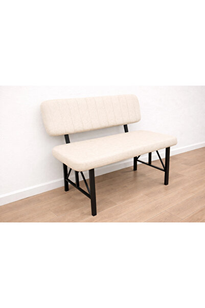 adımshops Mutfak, Yemek, Bahçe, Kafe, Modern Bench, Puf, 1 Adet