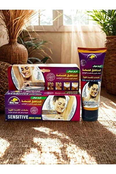 Ala Tar Sensitive Areas Cream with Collagen and Milk