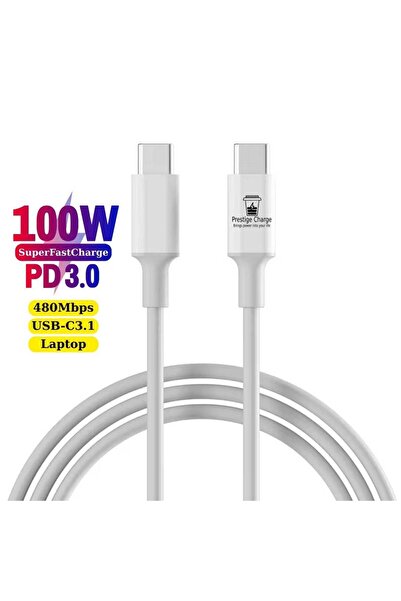 PRESTIGE CHARGE USB-C to USB-C Cable 100W Data Transfer Charging SuperFastCharge 2.0 Laptop/Phone/Tablet, 1m, White