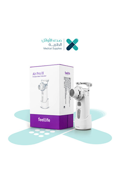 SADA Air Pro V111 Portable Nebulizer