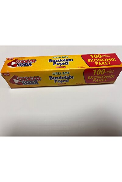 POŞET كيس ثلاجة حجم وسط 100 قطعة