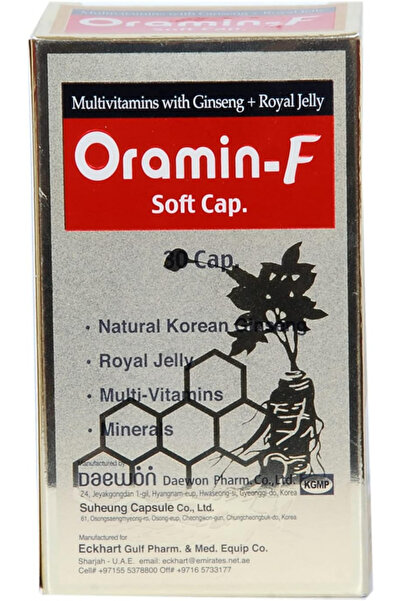 ORAMİN فيتامينات متعددة بغطاء ناعم مع الجينسنغ وغذاء ملكات النحل