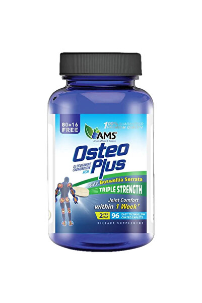 AMS كبسولات أوستيو بلس 96 كبسولة