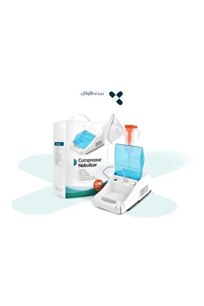 İCARE Nebulizer