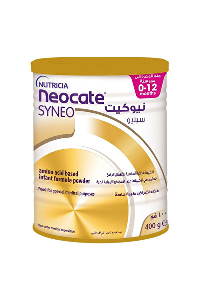 NUTRİCİA Neocate Syneo Amino Acid Based Infant Milk formula for 0 To 12 Months 400G