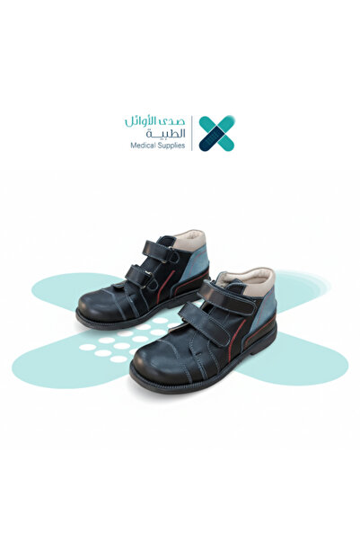 SADA Flat Boot