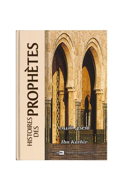 IIPH Histories Des Prophetes (French)