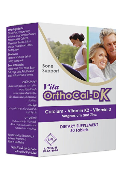 vita أورثوكال دي كيه يدعم كثافة العظام وامتصاص الكالسيوم، أقراص، 60 قرصًا