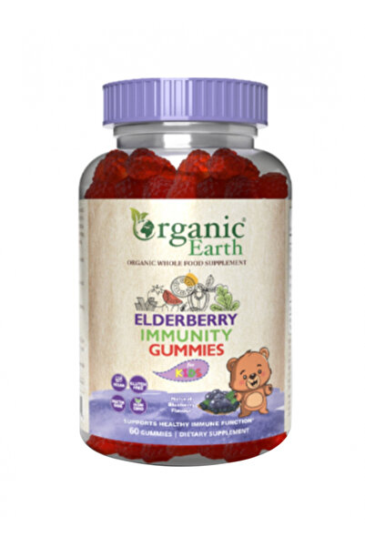 ORGANIC EARTH حلوى لتقوية المناعة للأطفال، 60 قطعة