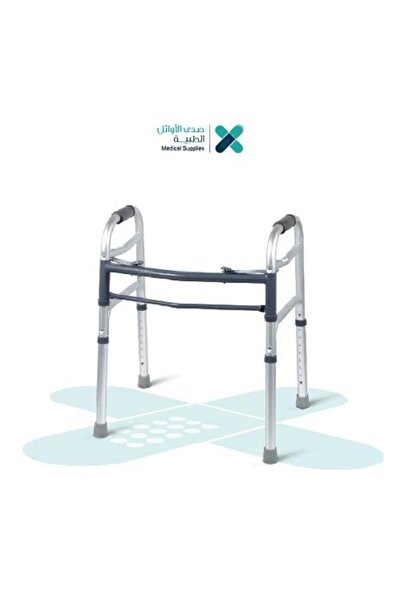 SADA Aluminum Folding Walker