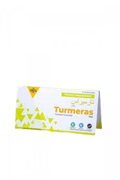 Not Applicable حلوى الكركم بالليمون من تورميراس، 10 قطع