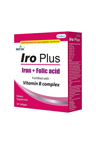 Maxima إيرو بلس مدعم بفيتامين ب المركب، 30 كبسولة هلامية