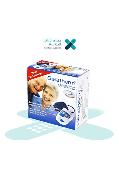 Geratherm جهاز قياس ضغط الدم المكتبي للذراع العلوي