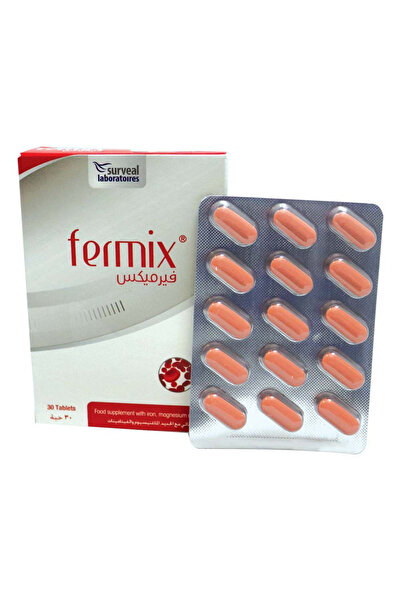 Fermix Tablets Used to Treat Symptoms of Motion Sickness, Nausea, and Vomitin...