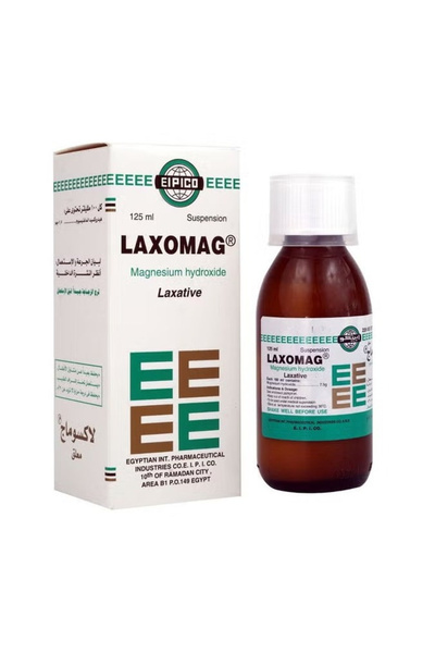 EIPICO معلق لاكسوماج يدعم صحة الجهاز الهضمي ويخفف الاحتقان، 125 مل