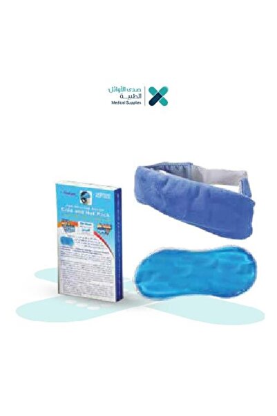 SADA Hot and Cold Eye Compress 7205C