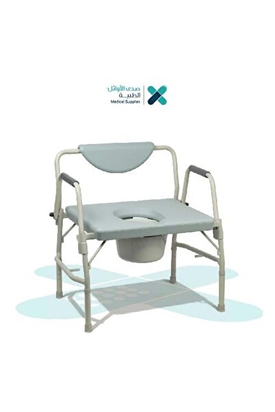 SADA Wide Base Bathroom Chair with Movable Arm