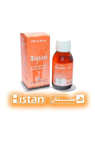 Histan شراب يُستخدم لتخفيف أعراض الحساسية، ١٠٠ مل، زجاجة واحدة