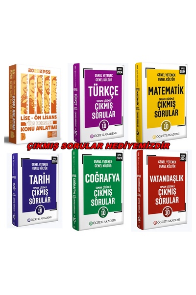 Benim Hocam Yayınları BENİM HOCAM 2026 KPSS LİSE-ÖN LİSANS KONU ANLATIM TÜM D...