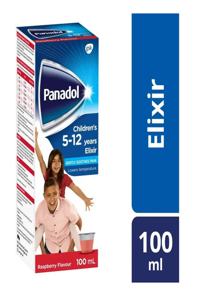 Panadol إكسير الأطفال، 100 مل