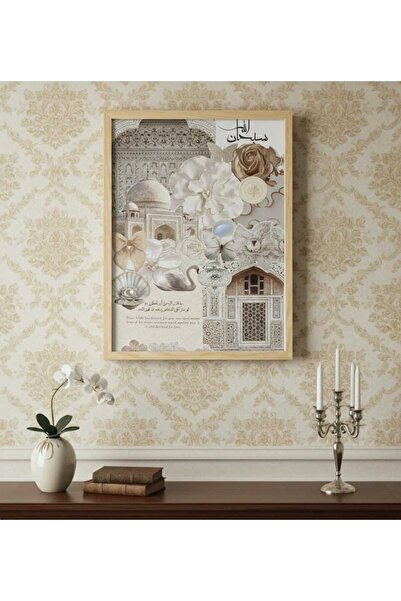 Markasız ucuz etnik desen tablo 30x40