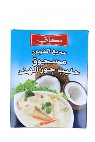 Makati مسحوق حليب جوز الهند 150 جرام