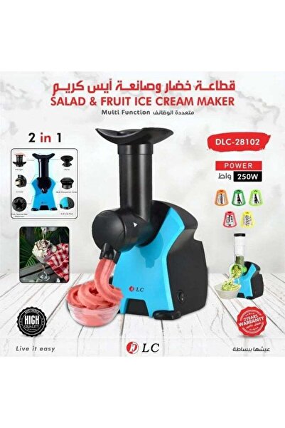 DLC 2-in-1 Ice Cream Maker and Vegetable Chopper, 250W