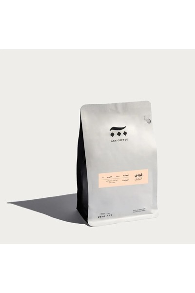 Ash حبوب البن إثيوبيا غوجي 250 جرام