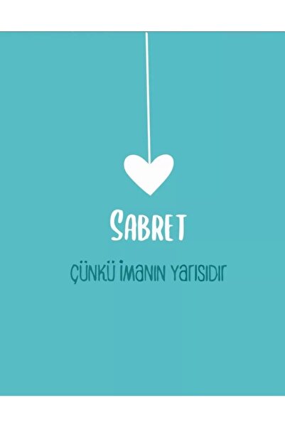 Misvak Neşriyat Islamic Motif Notebook