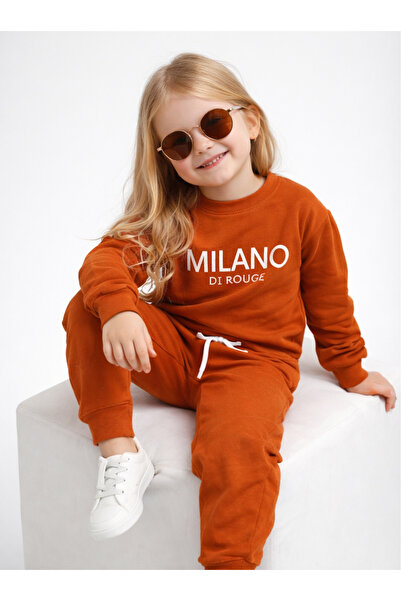 nudesse Children's Top and Bottom Set