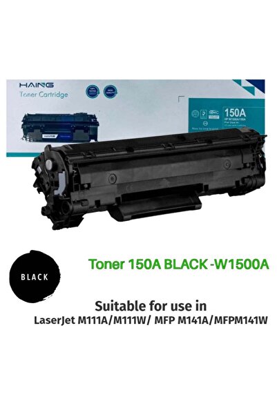 HAING Toner 150A BLACK -W1500A