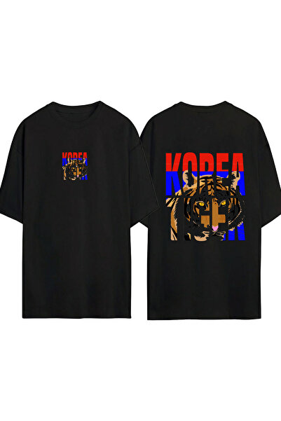 urbvn Korea Tiger 1 Design Printed Black Oversized t Shirt