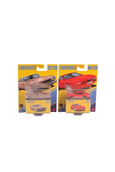 urfakent bilişim ve medya danışmanlık Gbj48 Collectible Vehicles Series