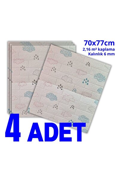 HORECA MARKET 3D Kendinden Yapışkanlı Duvar Kağıdı Strafor Köpük 70x77 Cm 4 A...