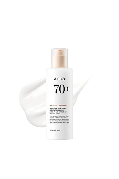 MQ AN UA Face Lotion — Deep Hydration, Brightening, Natural Glow — All Skin Types, 150 ml