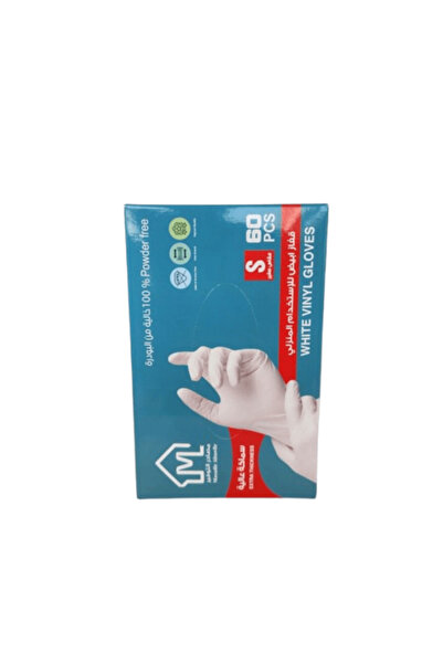 masadir 60-piece clear vinyl gloves (small)