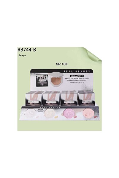 real beauty One piece of dual-tone gold and beige Kilowatt highlighter for perfect glow and definition.