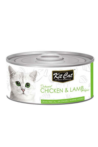 Kit Cat طعام للقطط بنكهة الدجاج والضأن - 80 غرام