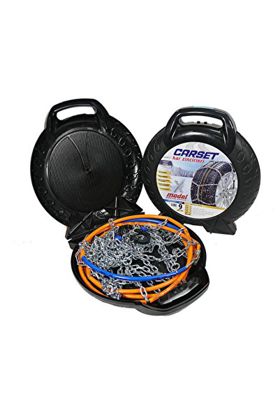 MATMEL Rubber Chain 2 Pieces No:7 Boxed