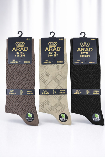 Arad 3 çift ultra Lüx orjinal bambu klasik erkek çorap(Kahve tonları Desenli)