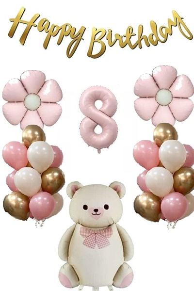 ÇITIPITISTORE SET DE BALEOANE DE ANIVERSARE CU TEMATICĂ URSULEȚ RETRO, BALEOA...