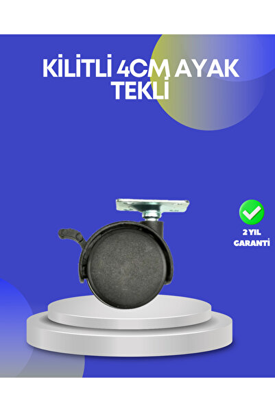 Fırsatkolik عجلة قابلة للقفل مقاس 4 سم للخزانة والرفوف، فردية