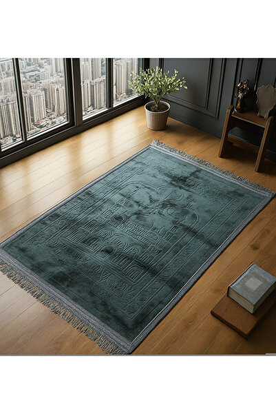 Khamsin Plain Ceramic Carpet